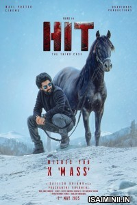 HIT The 3rd Case (2025) Telugu Movie