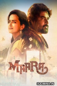 Maara  (2021) Tamil Full Movie