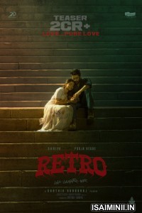 Retro (2025) Kannada Movie