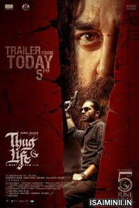 Thug Life (2025) Tamil Movie