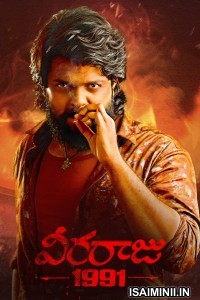 Veeraaraju 1991 (2025) Telugu Movie